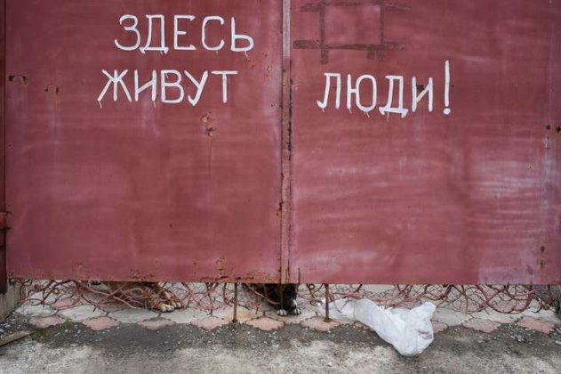 В Киеве открывается выставка о жизни на линии разграничения - «Новости»