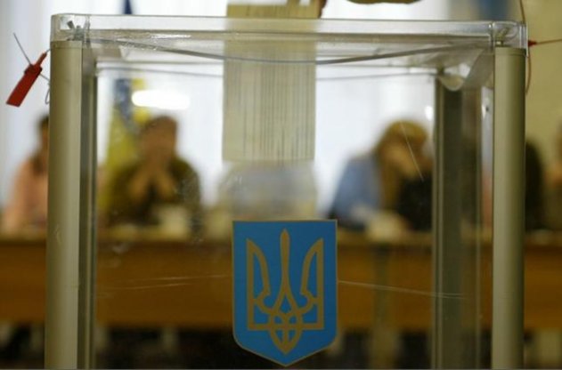 СБУ предупредила очередную попытку вмешательства РФ в избирательный процесс в Украине. ВИДЕО - «Новости»