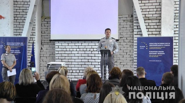 В Харькове состоялась конференция по вопросам ювенальной превенции. ВИДЕО - «Новости»