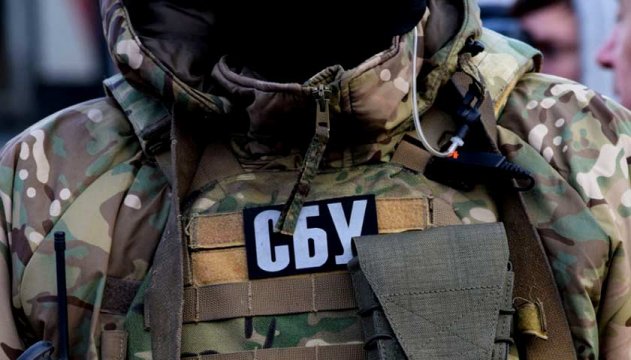 На Луганщине СБУ блокировала попытки вмешательства российских спецслужб в системы видеонаблюдения - «Новости»