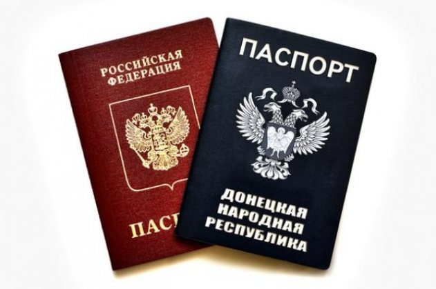 Российская «паспортизация» станет основой нестабильности в Донбассе на десятилетия, — эксперт - «Новости»