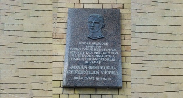 В Вильнюсе восстановили памятную доску в честь преступника Йонаса Норейки - «ДНР и ЛНР»