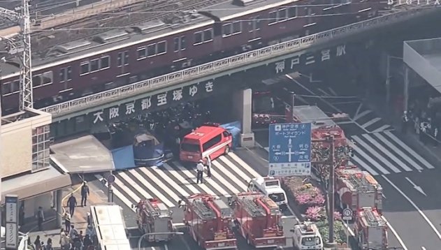 Автобус въехал в толпу пешеходов в Японии, есть погибший и пострадавшие - «ДНР и ЛНР»