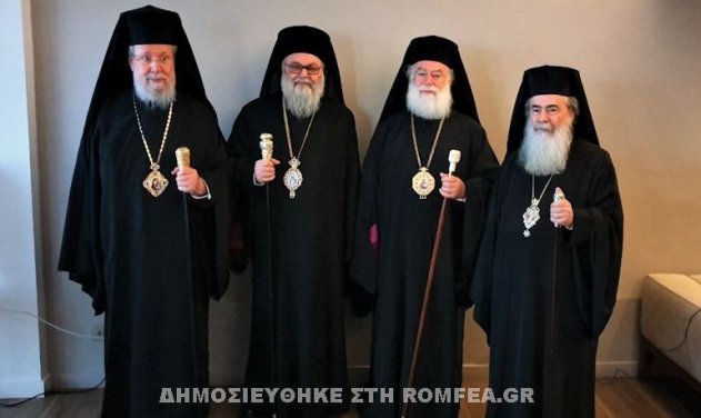 Предстоятели древнейших церквей отказали Варфоломею в поддержке его вторжения на Украину - «ДНР и ЛНР»