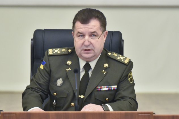 Россия продолжает наращивать военные группировки вблизи границ Украины, — Полторак - «Новости»