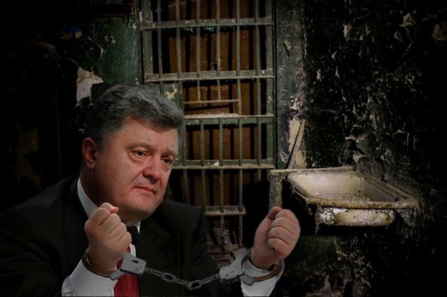 По Порошенко плачет половина уголовного кодекса Украины - «ДНР и ЛНР»