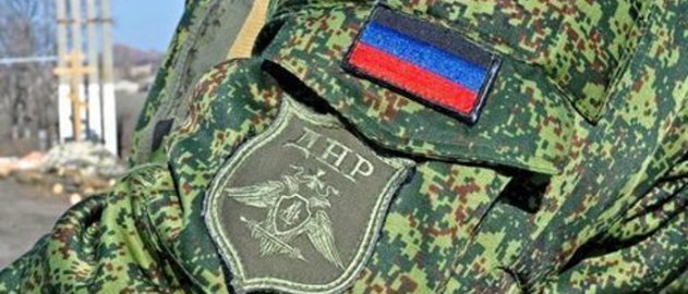 В Донецкой области СБУ задержала боевика батальона «Патриот». ВИДЕО - «Новости»
