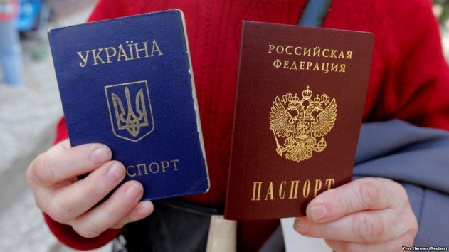 Госдеп США: выдача паспортов РФ в ОРДЛО — провокация и атака на Украину - «Новости»