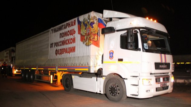 Три грузовика МЧС России въехали в Украину через неконтролируемую границу - «Новости»