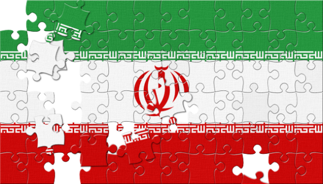 Иран: под арестом 290 агентов ЦРУ США - «ДНР и ЛНР»