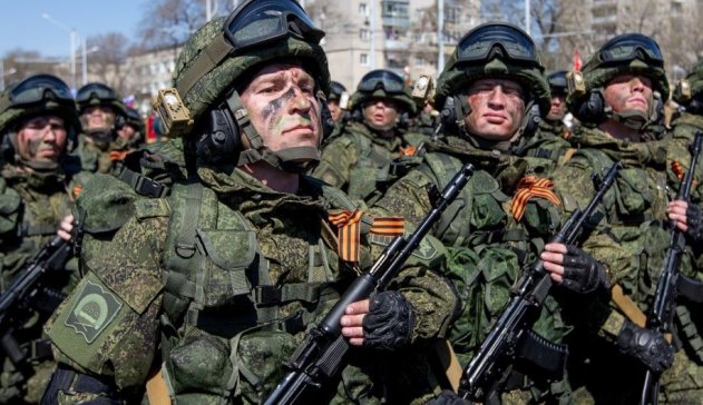 В РФ могут оправдать широкомасштабное наступление на Украину «ответными действиями» - «Новости»