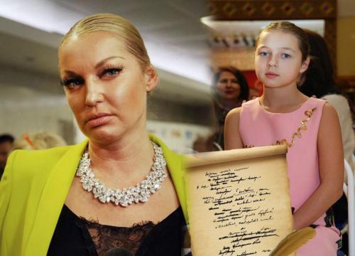Дочь Волочковой поделилась гневным стихотворением в сети, которое могло задеть балерину - «Новости»