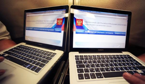 Владимир Ефимов сообщил об аукционах для поставщиков онкопрепаратов - «Экономика»