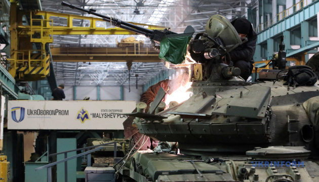 Танки, вертолеты, ракетные комплексы: Какой быть украинской «оборонке»? - «Новости»