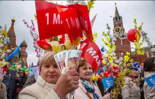 Майские праздники растопчут российский рубль - «Экономика»