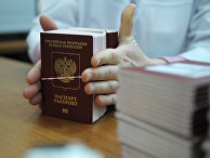 Zaxid (Украина): паспортный фронт - «Политика»