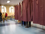 Le Figaro (Франция): территориальные вопросы европейских выборов - «Новости»
