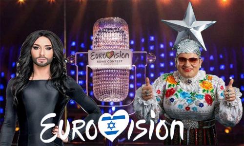 Новая мишень террористов. «Евровидение-2019» в Израиле под угрозой срыва - «Новости»