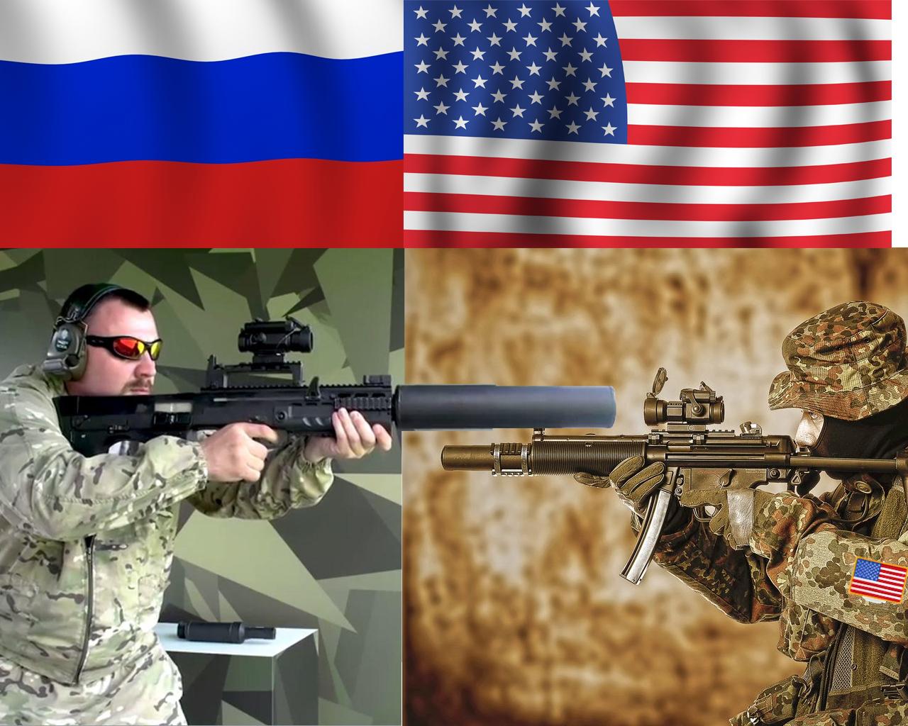 Военные россии и сша