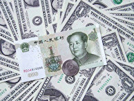 Project Syndicate (США): не стоит обсуждать юань на торговых переговорах США и Китая - «Новости»
