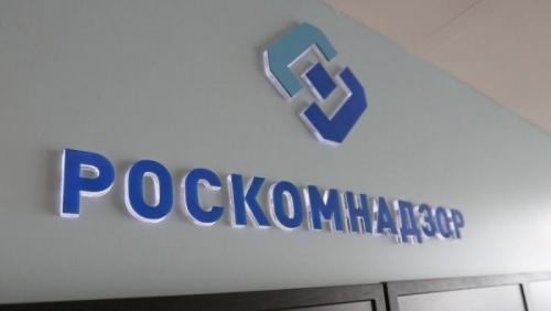 Ведущие VPN-сервисы отказались помогать Роскомнадзору «строить железный занавес вокруг России» - «Интернет»