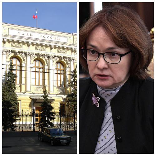 Россия ограничит расширение госбанков в финсекторе, чтобы дать «глоток воздуха» частникам - «Новости»