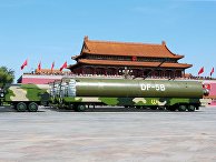 The National Interest (США): дело о размещении наземных ракет США в Азии - «Новости»