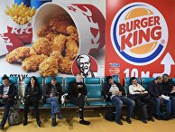 «Бургер Кинг» оштрафовали за неприличную рекламу - «Новости»