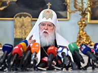 Церковный раскол: чего хочет Филарет и грозит ли ПЦУ потеря томоса (Главред, Украина) - «Религия»