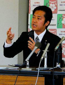 Японская сторона извинилась за депутата, который высказался за возвращение Курил военным путем - «ДНР и ЛНР»