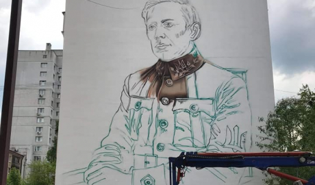 Харьков: Боевики Авакова устроили новый шабаш - «ДНР и ЛНР»