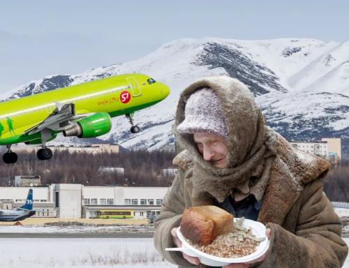 Скоро совсем кормить перестанут? Авиакомпания S7 в корне поменяла питание и заставила голодать пассажиров - «Новости»