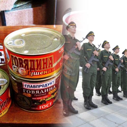 Никаких консервантов: У российских военных отобрали тушенку - «Новости»