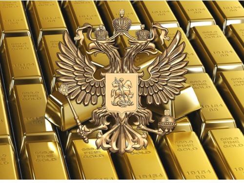Предупрежден - вооружен: Россия массово скупает золото, готовясь к американским санкциям - «Новости»