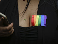 Почти половина россиян выступила за равные права для геев - «Новости»