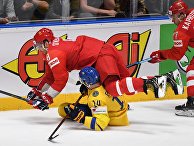 IIHF (Швейцария): Россия опрокидывает Швецию и побеждает в группе - «Новости»