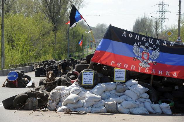Боевики «днр» не пустили выпускников школ на территорию Украины для сдачи ВНО - «Новости»