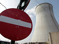 The Hill (США): Америка станет лидером или позволит Китаю и России господствовать в атомной энергетике? - «Новости»