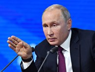 Путин: Россия не может все время кого-то спасать (Хорасан, Иран) - «Новости»