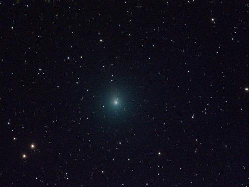 Ученые нашли чистую воду на комете - «Наука»
