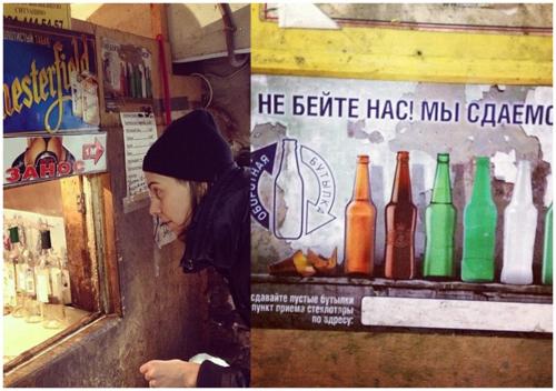 Back in USSR: Правительство РФ заставит магазины выкупать пустые бутылки - «Экономика»