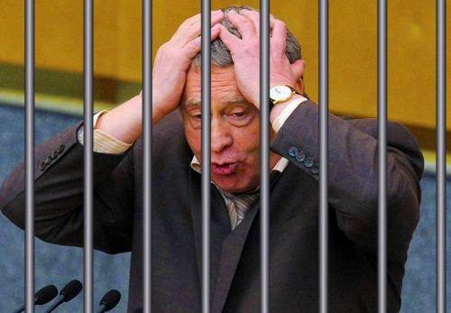 Конец ЛДПР? Жириновского могут посадить за оскорбление власти - «Новости»