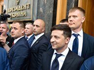 Україна молода (Украина): эти мужчины в темно-синих костюмах бессовестно хакнули страну - «Новости»
