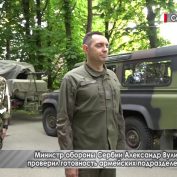 Министр обороны Сербии Александр Вулин проверил готовность армейских подразделений - «ДНР и ЛНР»