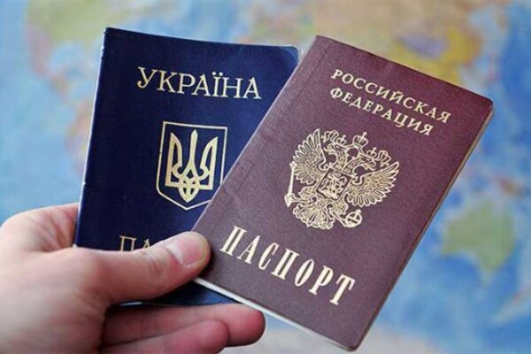 Цель — вся Украина: для чего нужна паспортизация ОРДЛО - «Новости»