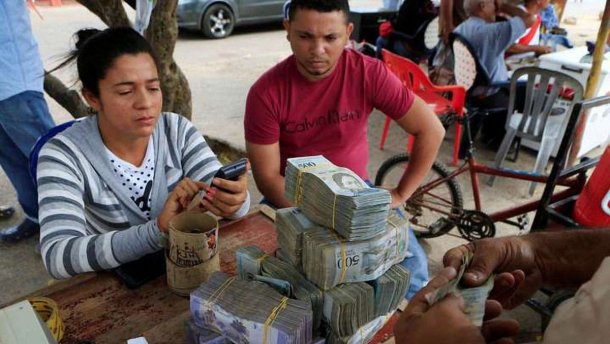 Центробанк Венесуэлы впервые за три года опубликовал данные о состоянии экономики страны - «Новости»