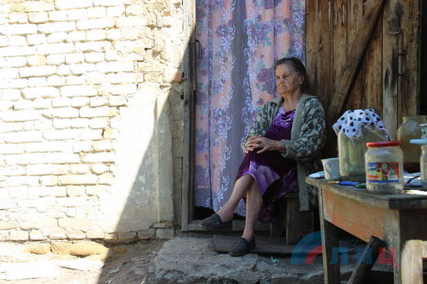 Сводка от НМ ЛНР 30.05.2019. Три диверсанта ВСУ погибли при попытке проникновения. Сбит БПЛА ВСУ. "Айдаровцы" избили пенсионера за паспорт ЛНР - «ДНР и ЛНР»