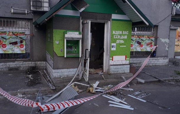 Под Днепром взорвали банкомат ПриватБанка - «ДНР и ЛНР»