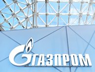 NZZ (Швейцария): «Денежный дождь» от Газпрома радует акционеров - «Новости»