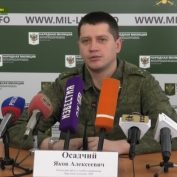 СБУ активизировала поиск «сепаратистов» вблизи линии соприкосновения – НМ ЛНР - «ДНР и ЛНР»